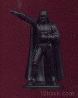 Vader, Pointing