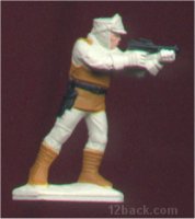 Hoth Trooper, Firing