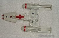 Y-Wing, Bottom View